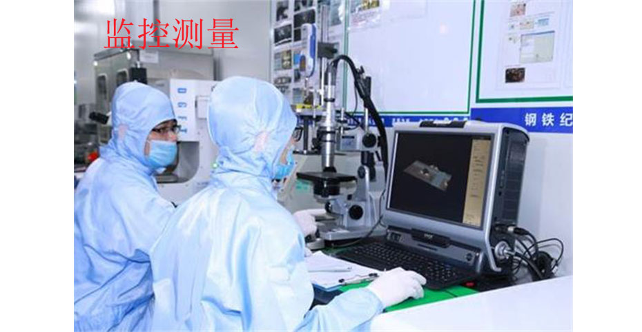 晶振生產(chǎn)商