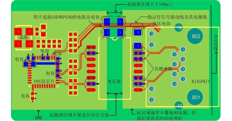 晶振不起振原因及解決方法